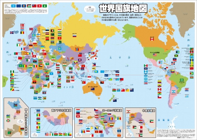 王楚钦新加,坡公开赛男,单晋级,2026世界杯,世界杯赛程,举办城市,赛事动态,足球新闻