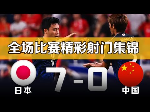 巴塞罗那与,乌姆蒂蒂合,约谈判破裂,2026世界杯,世界杯赛程,举办城市,赛事动态,足球新闻