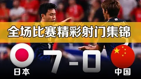 巴塞罗那与乌姆蒂蒂合约谈判破裂，尚未达成一致意见