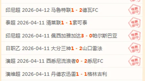 大乐透期号专家推荐质合分析：前区十码解析